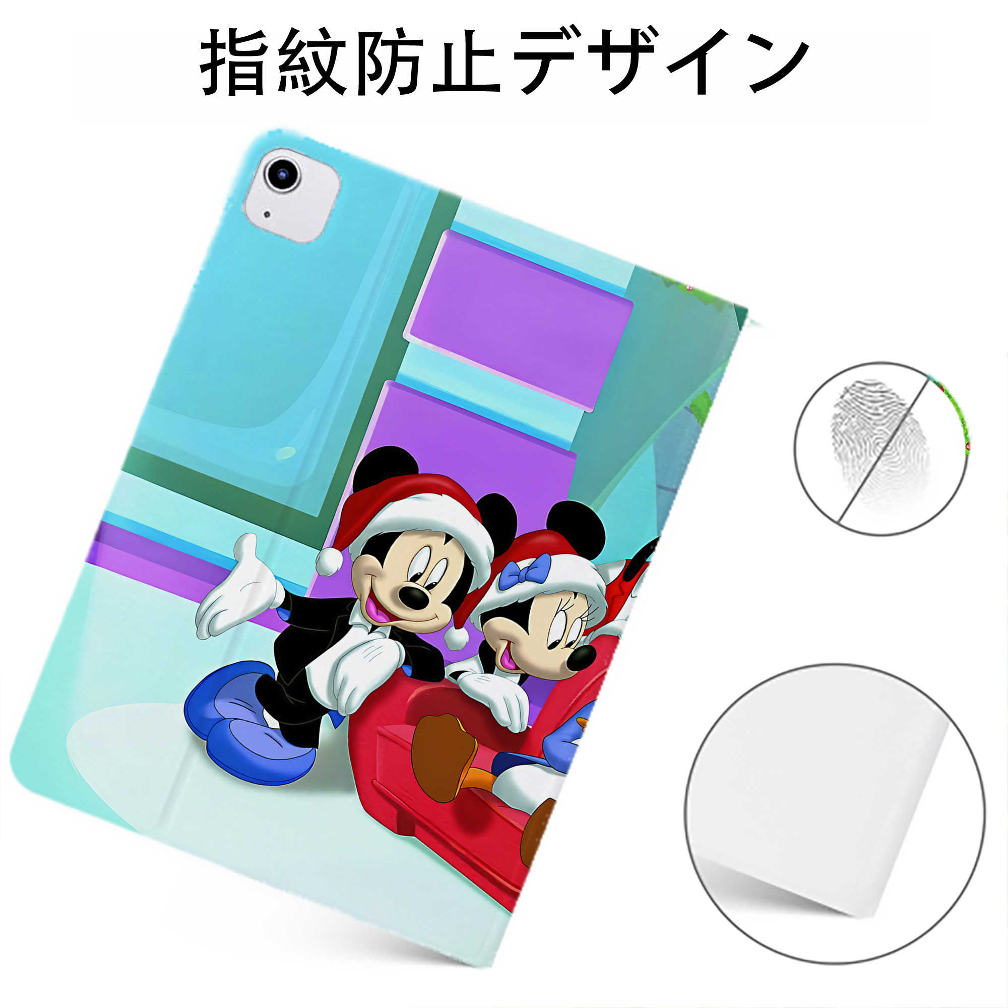 （画像用） ミッキーマウス Mickey Mouse IPadケース ペンホルダー付き ブックスタイルデザイン
